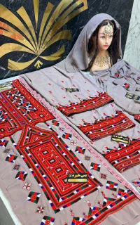 فروشی دوخت تمیز شیک