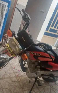 موتور هندا 200