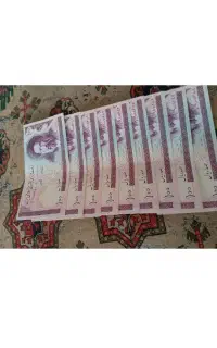 ۶۰دهتومنی ۳۰تابیست تومنی