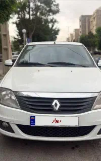 تندر پلاس اتومات مدل ۹۷