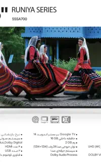 مرکز اقساط کالای اسنوا