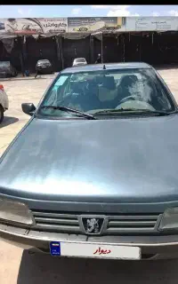 ۴۰۵ دوگانه کارخانه