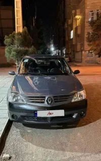 ال نود ۸۷
