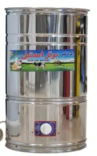 کره گیر