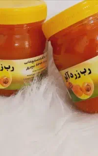 رب زردآلو و تمشک