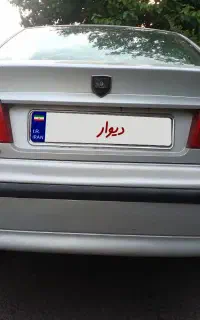 سمند LX