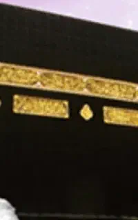 فیش حج عمره برای دونفر