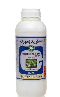 سم سفیدک تریدیمورف