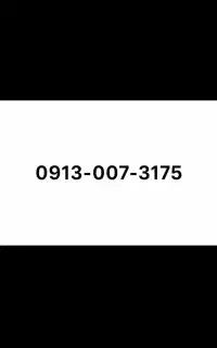 سیمکارت رند ۰۰۷