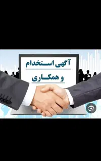 بکارگیری مینی بوس/کامیونت و مربی جهت آموزش رانندگی