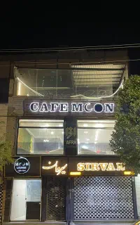 جذب نیروی کار کافه فود