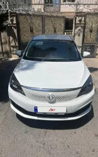 دانگ فنگ E70