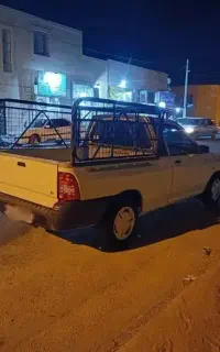 وانت بار