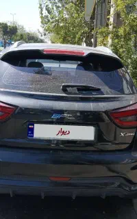 بی ای سی