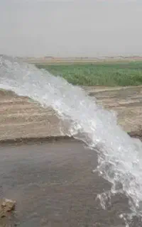 تشخیص رگه آب و عمق با دستگاه