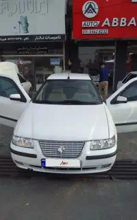 سمند ال ایکس ۹۲ آس