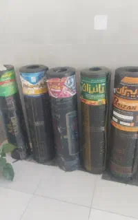 ایزوگام دلیجان