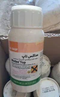 کود مداکس تاپ