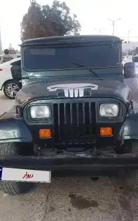 جیپ فروش فوری