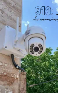دوربین بی سیم z234 نصب آسان با گارانتی ۱۸ ماهه