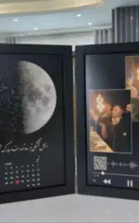 تابلو موزیکال کادو هدیه ارزان