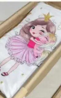 گهواره اسایش