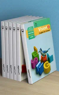 معلم آنلاین انگلیسی مدرسه