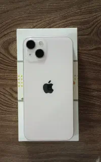 13 نرمال
