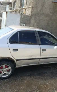 سمند
