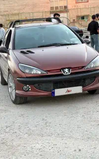 206 لوازمی