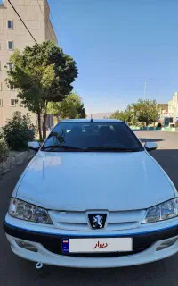 پارس tu5 کلاس 15 بدون رنگ
