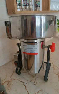 آسیاب گهواره ای