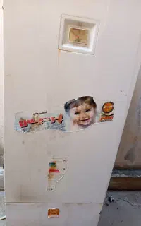 آبگرم کن ایستاده