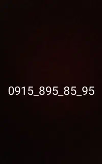 فروش خط رند همراه اول