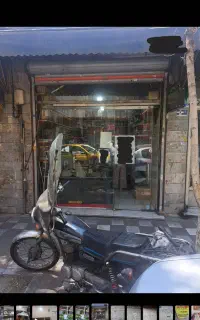فروش مغازه