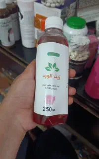 زیت بنت السلطان