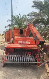 کاه کوب