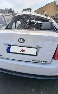بسترن b50f