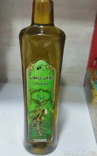 روغن زیتون دستی بدون بو اصل قیمت مناسب