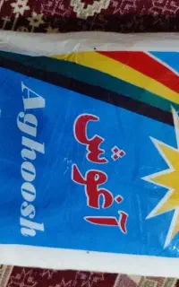 کیسه فریزر