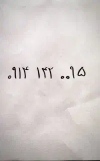 سیم کارت سری اول رند