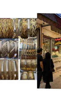 شاه ابادی/درون کوچه مسجدجامع/طلاجات باکمترین درصد