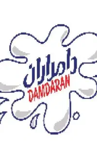 جذب راننده برای شرکت دامداران