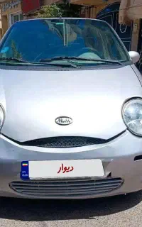 ام وی ام 110 تمیز مدل 86