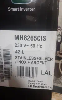 ماکرو وی الجی۴۲لیتری سیلور مدل mh8265cis