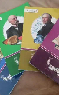 بسته اموزشی