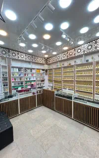 دکوراسیون