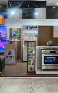 ظرفشویی-تلویزیون-لباسشویی-ساید بای ساید