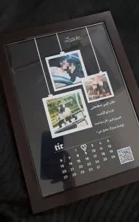 قاب موزیکال
