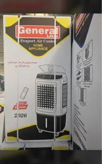 فروش کولر پرتابل سلولوزی ریموت دار ۳۴۰۰۰ جنرال